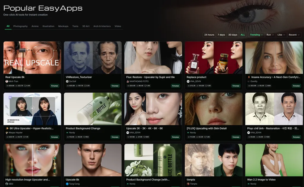 EasyApp 목록에서 원하는 AI 도구를 선택하는 화면