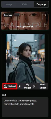EasyApp 실행 화면에서 입력 이미지를 업로드하는 영역